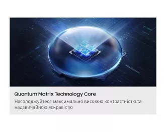Телевизор Samsung QE65QN80FAUXUA