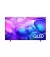 Телевизор Samsung QE75Q6FAAUXUA