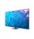 Телевизор Samsung QE75Q77C SmartTV UA