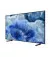 Телевизор Samsung QE75Q8F SmartTV UA