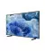 Телевизор Samsung QE75Q8FA SmartTV UA