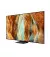 Телевизор Samsung QE75QN77F SmartTV UA