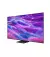 Телевизор Samsung QE75QN80FAUXUA