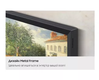 Телевізор Samsung QE75QN900FUXUA