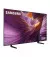 Телевизор Samsung QE77S85F SmartTV UA