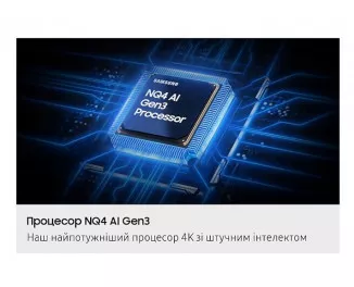 Телевизор Samsung QE77S95FAUXUA