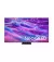 Телевизор Samsung QE85QN80FAUXUA