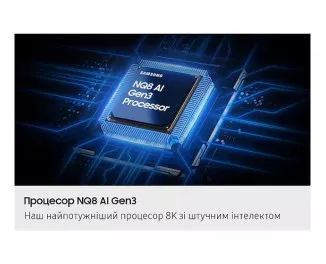 Телевізор Samsung QE85QN950FUXUA