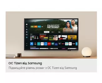 Телевізор Samsung UE27F6000FUXUA