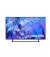Телевизор Samsung UE43DU8572 SmartTV UA