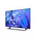 Телевизор Samsung UE43DU8572 SmartTV UA