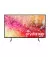 Телевизор Samsung UE50DU7172 SmartTV UA