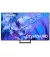 Телевізор Samsung UE50DU8500UXUA