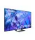 Телевизор Samsung UE75DU8500UXUA