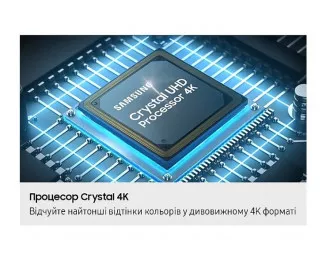 Телевизор Samsung UE85U7000FUXUA