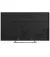 Телевизор Sharp 65FQ5EG (4T-C65FQ5EM2AG)