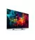 Телевизор Sharp 75FQ5EG (4T-C75FQ5EM2AG)