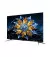Телевизор TCL 75C655 PRO