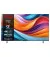 Телевизор TCL 75T7B