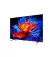 Телевизор TCL 85P8K