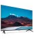 Телевизор Xiaomi TV A 55 2026