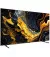 Телевізор Xiaomi TV Max 85 2025 UA