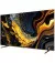 Телевізор Xiaomi TV Max 85 2025 UA