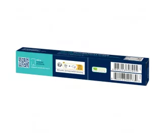 Термопаста Arctic MX-6 4g (ACTCP00080A)