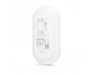 Точка доступа Ubiquiti Nanostation Loco5AC (NS-5ACL)