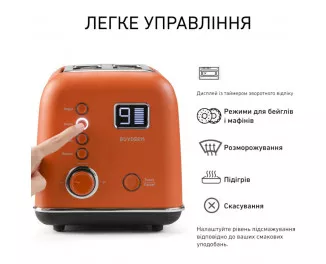 Тостер BUYDEEM DT730E Koi Red (DT730E-KR/EU)
