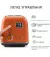 Тостер BUYDEEM DT730E Koi Red (DT730E-KR/EU)