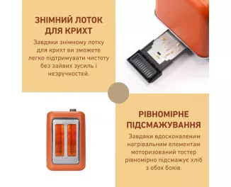 Тостер BUYDEEM DT730E Koi Red (DT730E-KR/EU)