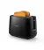 Тостер PHILIPS Daily Collection HD2581/90