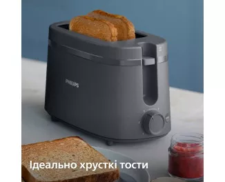 Тостер PHILIPS Essentials Collection Series 1000 HD2510/90