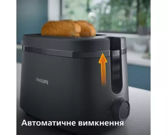 Тостер PHILIPS Essentials Collection Series 1000 HD2510/90