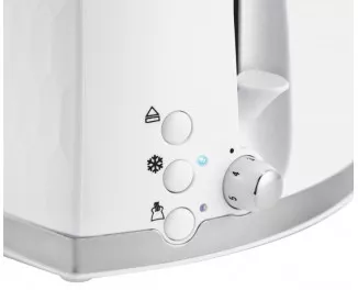Тостер Russell Hobbs Honeycomb White 26060-56