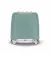 Тостер SMEG TSF01EGMEU