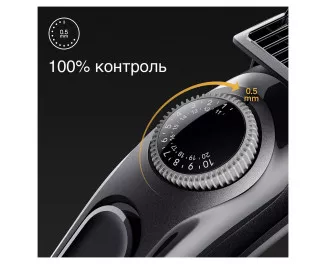 Триммер для бороды и усов Braun BeardTrimmer 3 BT3440