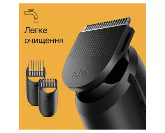 Триммер для бороды и усов Braun BeardTrimmer 3 BT3440