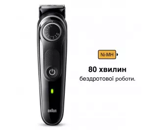 Триммер для бороды и усов Braun BeardTrimmer 3 BT3440