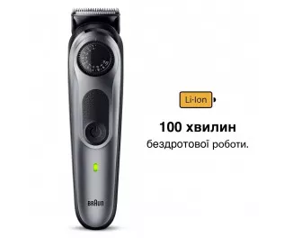 Триммер для бороды и усов Braun BeardTrimmer 5 BT5440
