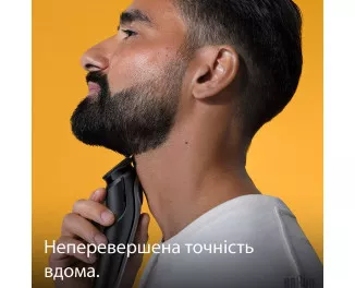 Триммер для бороды и усов Braun BeardTrimmer 5 BT5440