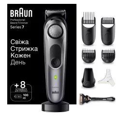 Триммер для бороды и усов Braun BeardTrimmer 7 BT7420
