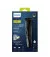 Тример для бороди та вусів PHILIPS Beardtrimmer series 5000 BT5515/15