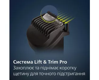 Триммер для бороды и усов PHILIPS Beardtrimmer series 5000 BT5515/70