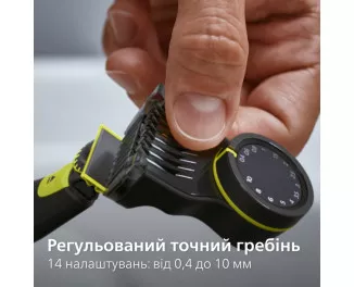 Триммер для бороды и усов PHILIPS OneBlade Pro 360 QP6542/15