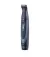 Триммер для бороды и усов Remington Travel Kit NE3890