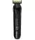 Триммер для бороды и усов Rowenta Forever Sharp Ultimate TN6201F4