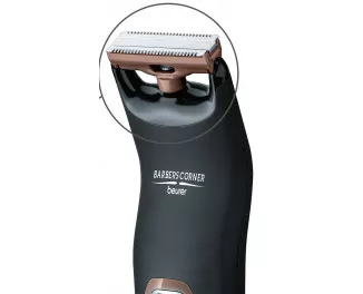 Триммер для тела Beurer HR 6000