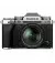 Цифр. фотокамера Fujifilm X-T5 + XF 18-55mm F2.8-4 Kit Silver